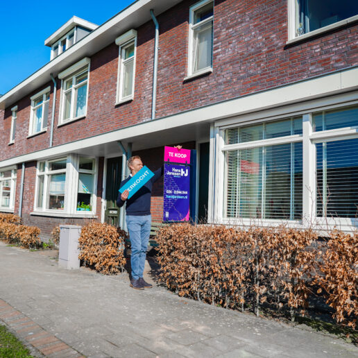 Straabeeld Nijmgen Noord